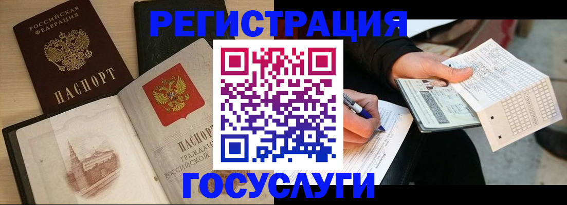 пропишу в квартире в Кукморе